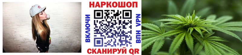 Названия наркотиков Котельники СОЛЬ  Меф  ГЕРОИН  Галлюциногенные грибы  Cocaine  ГАШИШ 