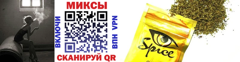БУТИРАТ 1.4BDO  наркошоп  Котельники 