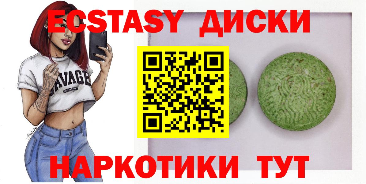 A PVP Котельники