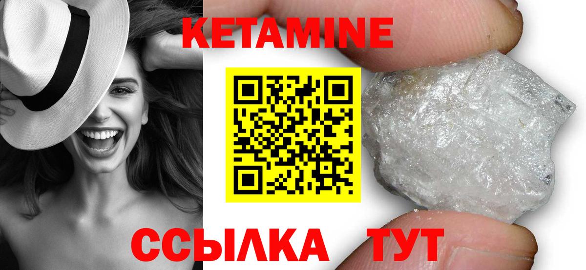 LSD-25  Котельники  Вход с VPN  КОКАИН  Меф МЯУ МЯУ кристаллы  Бошки Шишки  A-PVP СК   Гашиш 