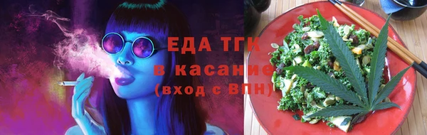 марки nbome Михайловка