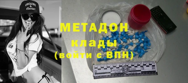прущий лед Михайлов