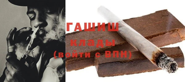 прущий лед Михайлов