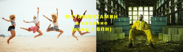 mix Горнозаводск
