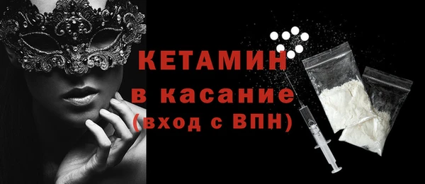прущий лед Михайлов