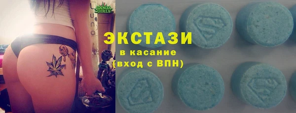 прущий лед Михайлов
