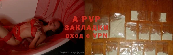 марки nbome Михайловка