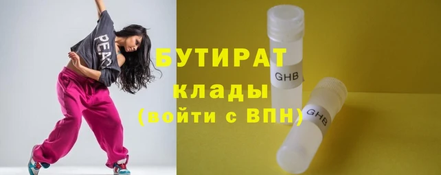мдма Михайловск