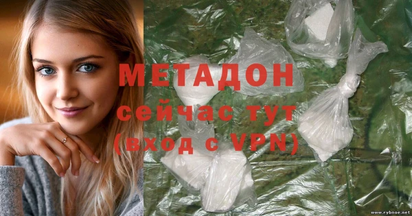 прущий лед Михайлов
