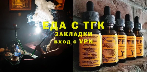 mdpv Горняк