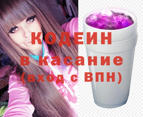 прущий лед Михайлов