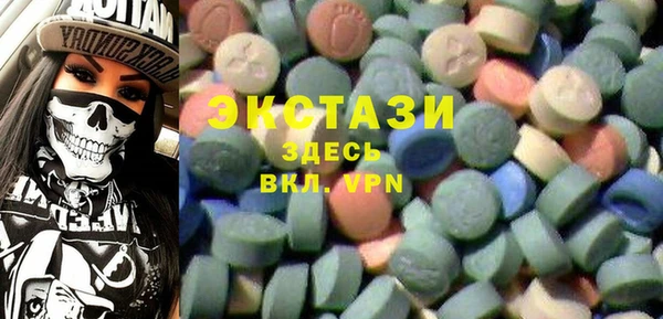 прущий лед Михайлов