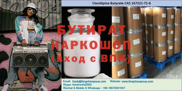 прущий лед Михайлов