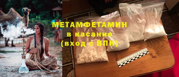 круглые Заводоуковск