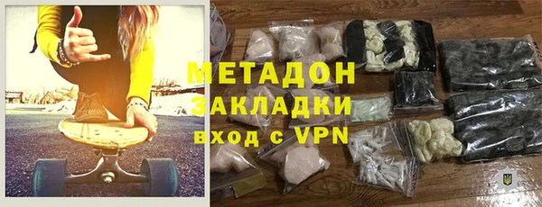 mdpv Горняк