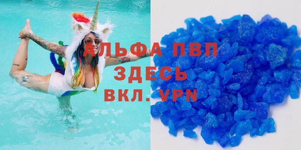 мяу мяу мука Горно-Алтайск