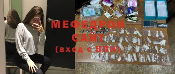 прущий лед Михайлов