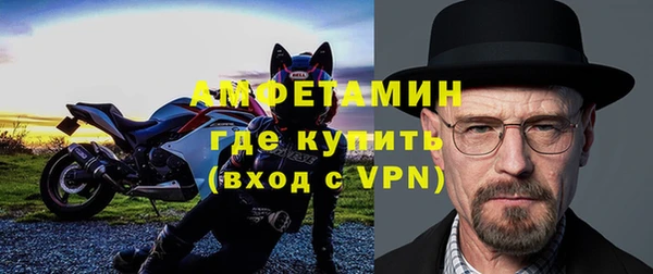 прущий лед Михайлов