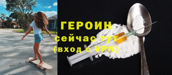 прущий лед Михайлов