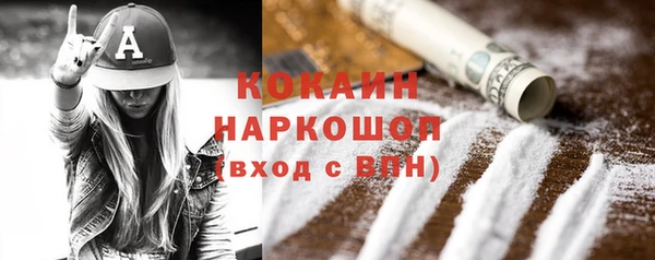 прущая мука Медвежьегорск