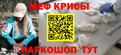 ГАЛЛЮЦИНОГЕННЫЕ ГРИБЫ Бугуруслан