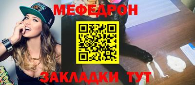 ГАЛЛЮЦИНОГЕННЫЕ ГРИБЫ Бугуруслан