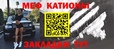 наркотики Бузулук