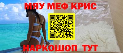 ешки Будённовск
