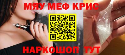 наркотики Бузулук
