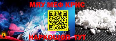 эйфоретик Азнакаево