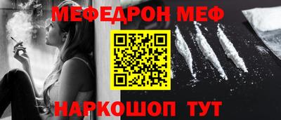наркотики Бузулук