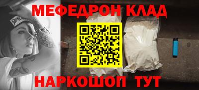 ГАЛЛЮЦИНОГЕННЫЕ ГРИБЫ Бугуруслан