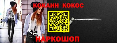 наркотики Бузулук