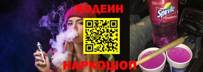 наркотики Бузулук