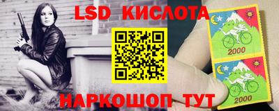наркотики Бузулук