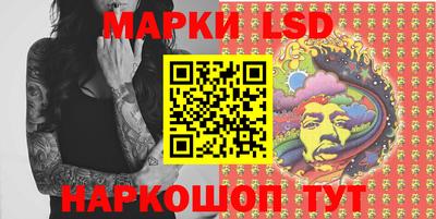 ешки Будённовск