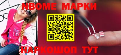 ГАЛЛЮЦИНОГЕННЫЕ ГРИБЫ Бугуруслан