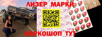 ГАЛЛЮЦИНОГЕННЫЕ ГРИБЫ Бугуруслан