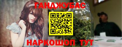 ешки Будённовск
