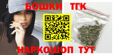 наркотики Бузулук