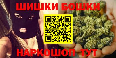 наркотики Бузулук