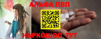 наркотики Бузулук
