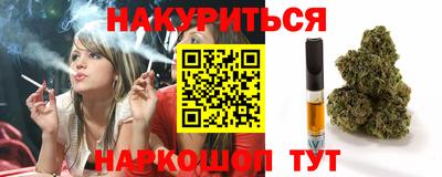 эйфоретик Азнакаево