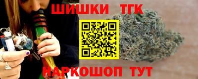 наркотики Бузулук