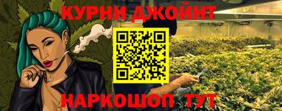 наркотики Бузулук
