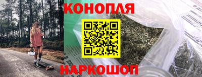 ешки Будённовск