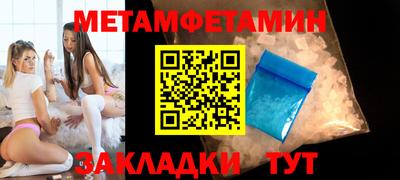 наркотики Бузулук