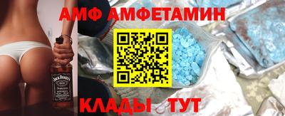 ГАЛЛЮЦИНОГЕННЫЕ ГРИБЫ Бугуруслан