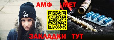 ГАЛЛЮЦИНОГЕННЫЕ ГРИБЫ Бугуруслан