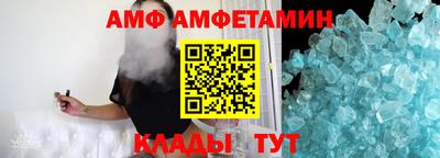 ешки Будённовск